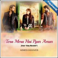 Taare 2 Mp3 Taare 2 Mp3