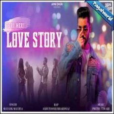 Tum Bin Sajan Mp3 Tum Bin Sajan Mp3