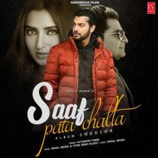 Seene Se Dil Mp3 Seene Se Dil Mp3